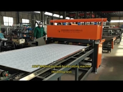 石膏天井板の切断機