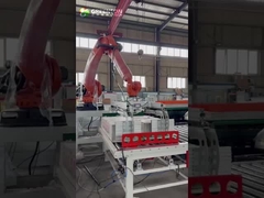 自動石ウール機