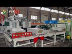 ロックウール製造機生産ライン