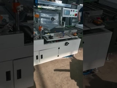 二重石膏ボードラミネート機