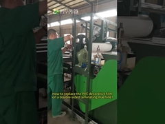 双面ラミネート機