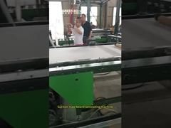 吸引式ボードラミネート機
