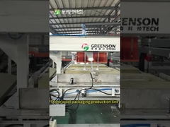 石ウール包装機