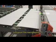 石膏天井タイル製造機工場