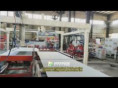 吸引式石膏ボードローダー