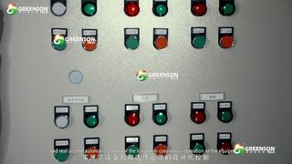 カスタムミネラルファイバーボード製造機械