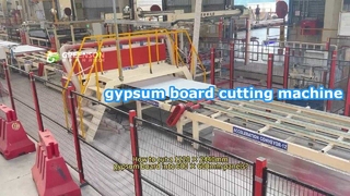 1220 × 2440 mm の石膏ボードを 600 × 600 mm のパネルに切断するにはどうすればよいですか?