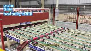 乾式壁ボード切断機について