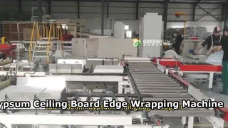 600×600mm 石膏天井端ラッパー