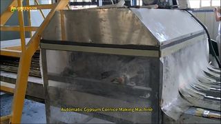 石膏コーニスを作る機械