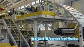 ロックウール PU サンドイッチ パネル製造機