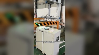 化粧パネルPURラミネート機