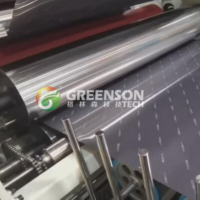 良い価格 エネルギー節約型PURラミネート機（PURホットグルー、生産速度5-17m/分、全自動ラミネート対応） オンライン