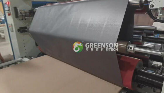 High Speed 5-17m/min PUR Laminating Machine with PUR Hot Melt Adhesive and 1300mm Max Laminating Width